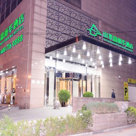 Cyts Shanshui Trends Hotel Shenyang Fulihua Kültér fotó