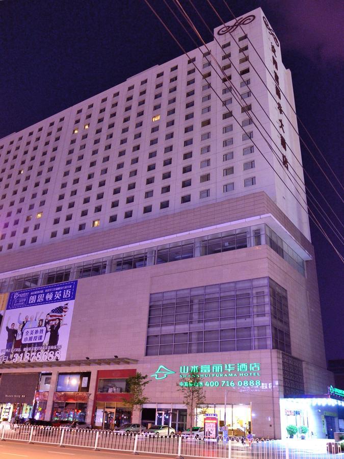 Cyts Shanshui Trends Hotel Shenyang Fulihua Kültér fotó